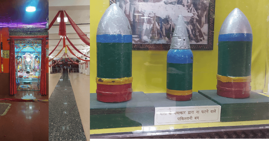Jaisalmer-Museum of Valor