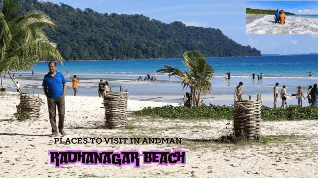 Places to visit in Andaman
