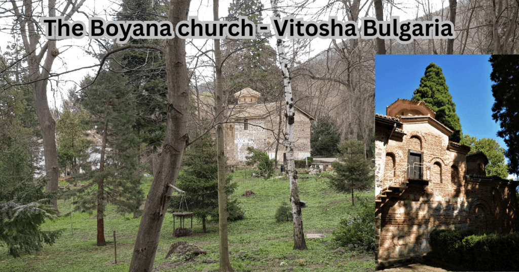 Top 15 Best Tourist Sites in Bulgaria - Boyana