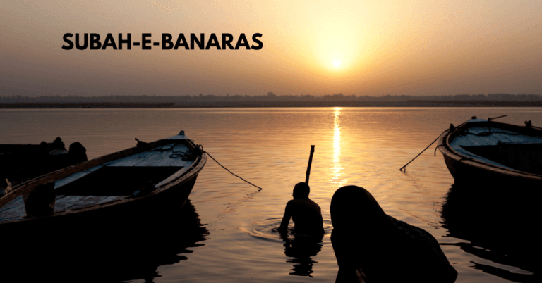 Subah-e-Banaras